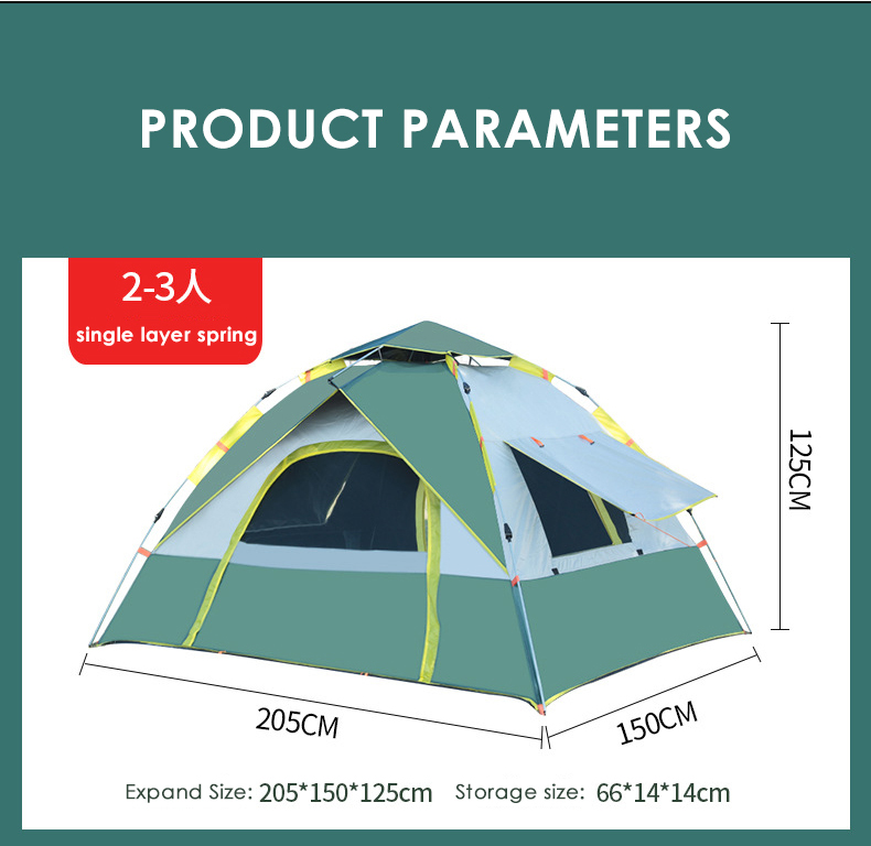 2 - 3 Person Pop Up Camping Tent CPMT04 (18) 2 - 3 Person Pop Up Camping Tent CPMT04 (18)