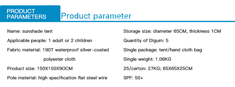 waterproof pop up beach shade tent (10) waterproof pop up beach shade tent (10)