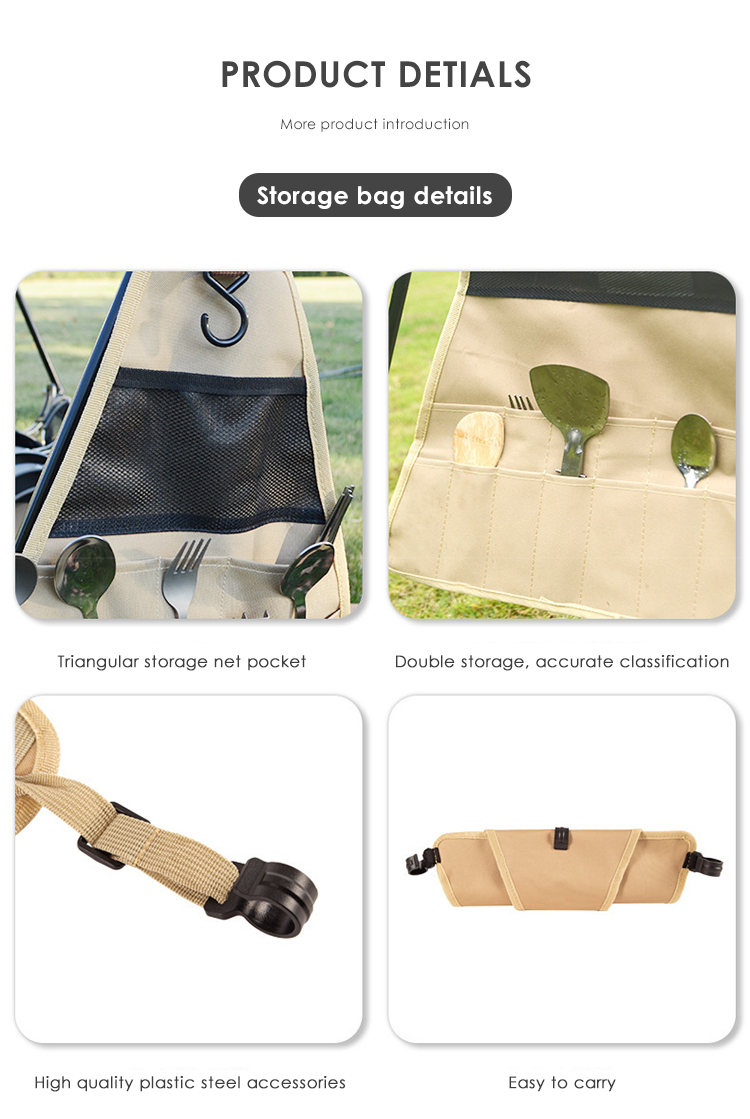 Outdoor Camping Storage Hanging Rack (6) Outdoor Camping Storage Hanging Rack (6)