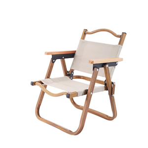 Kids Baby Kermit Wood Camping Chair
