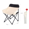 Portable Moon Camping Folding Chair