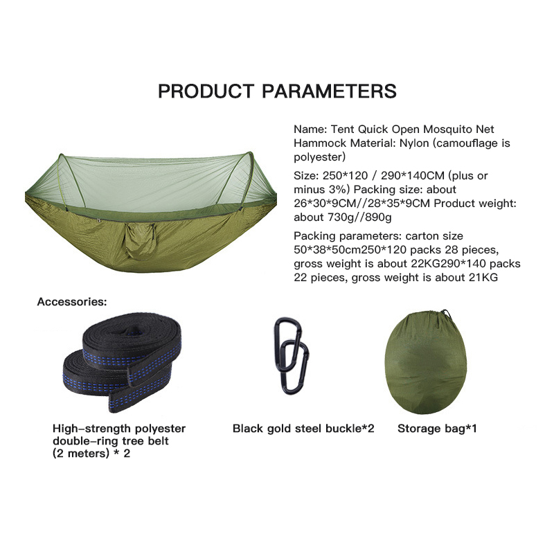 2 Person Camping Hammock Mosquito Net