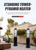 Best Round Patio Propane Heater