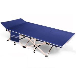 Portable Outdoor Folding Camping Bed
