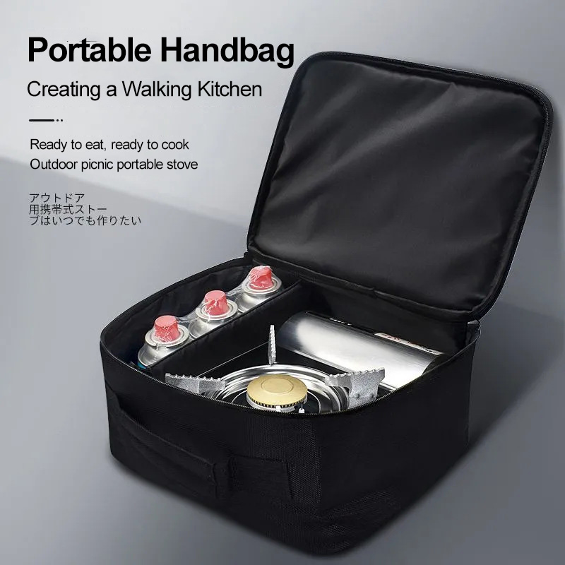 Small Camping Cooking Stove Portable