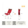 Outdoor Portable Foldable Chair
