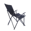Lightweight Foldable Camping Recliner Chair