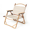 Kermit Foldable Camping Wood Chair