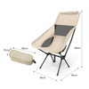 High Back Portable Lightweight Camping Moon Chair