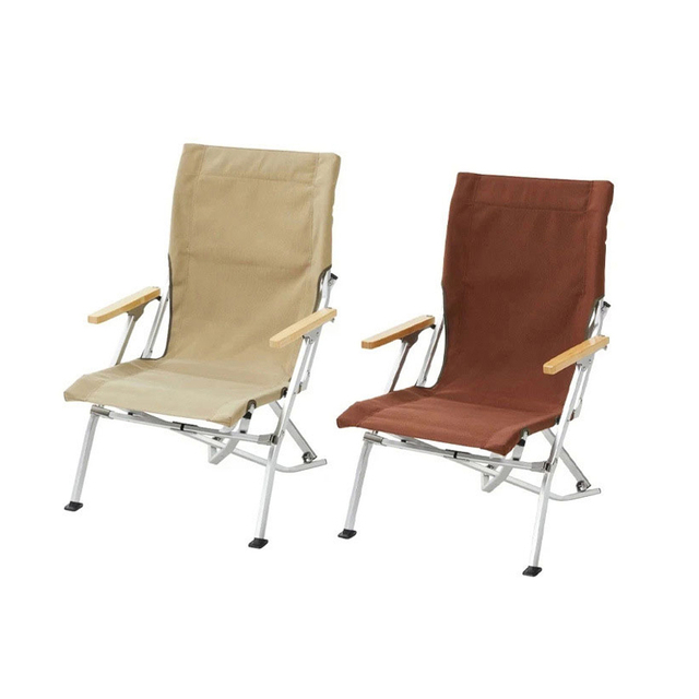 Most Compact Comfortable Camping High Back Chair