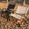 Ultralight Wooden Foldable Beach Chair