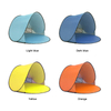 Waterproof Pop Up Beach Shade Tent BT001
