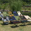 Rocking Swinging Camping Chair Sale
