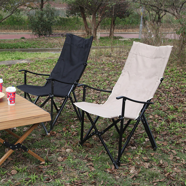 Lightweight Foldable Camping Recliner Chair