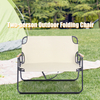 Double Person Oversized Camping Chair