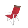 Outdoor Portable Foldable Chair