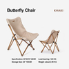 Ultralight Black Folding Camping Chair
