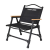 Ultralight Wooden Foldable Beach Chair