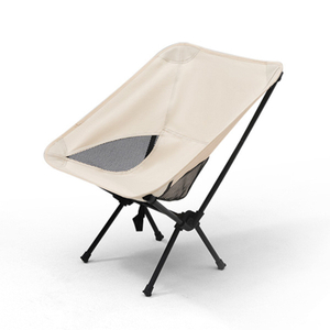 High Back Portable Lightweight Camping Moon Chair