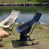 Rocking Swinging Camping Chair Sale