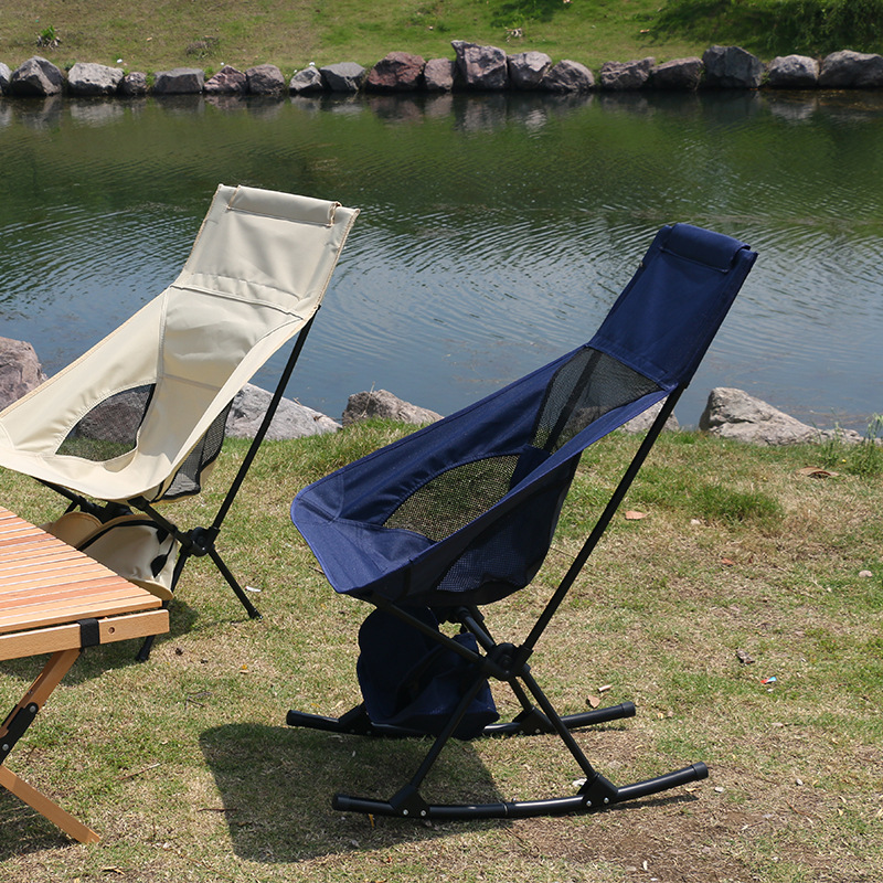 Rocking Swinging Camping Chair Sale