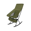 Rocking Swinging Camping Chair Sale
