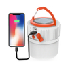 Battery Camping Lanterns Rechargeable