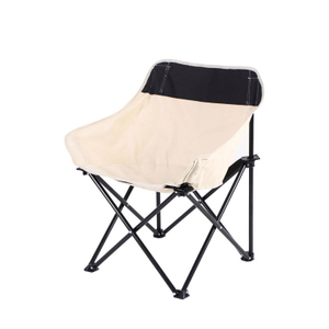 Portable Moon Camping Folding Chair