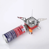 Lightweight Folding Camping Gas Stove